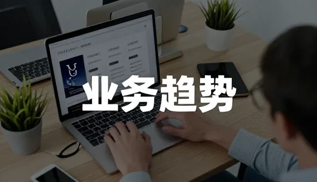 酒店预订中出行配套的实用技巧与维护建议